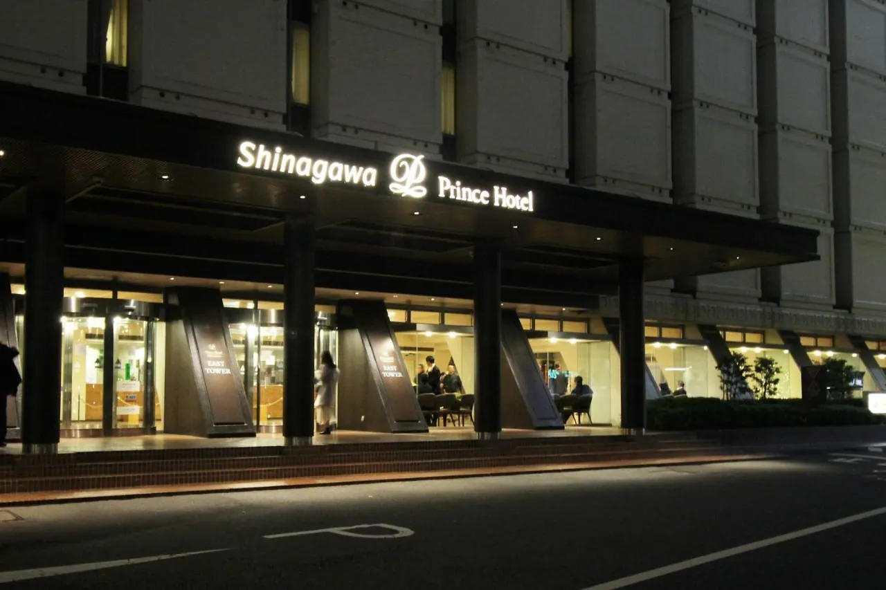 Shinagawa Prince Hotel East Tower Tokyo