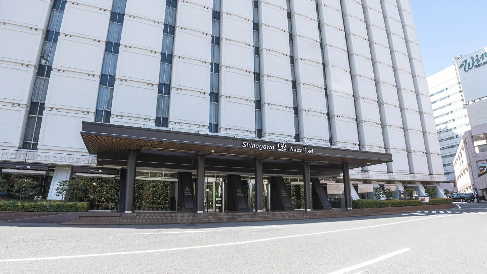 Shinagawa Prince Hotel East Tower Tokyo