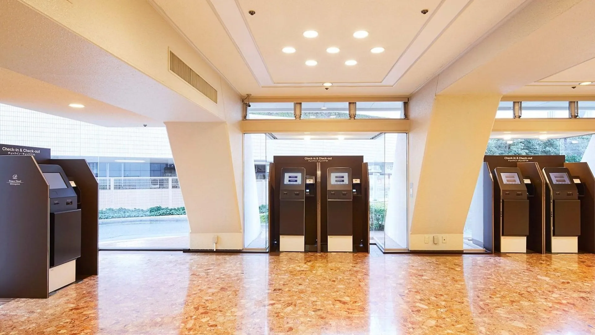 Shinagawa Prince Hotel East Tower Tokyo 4*,