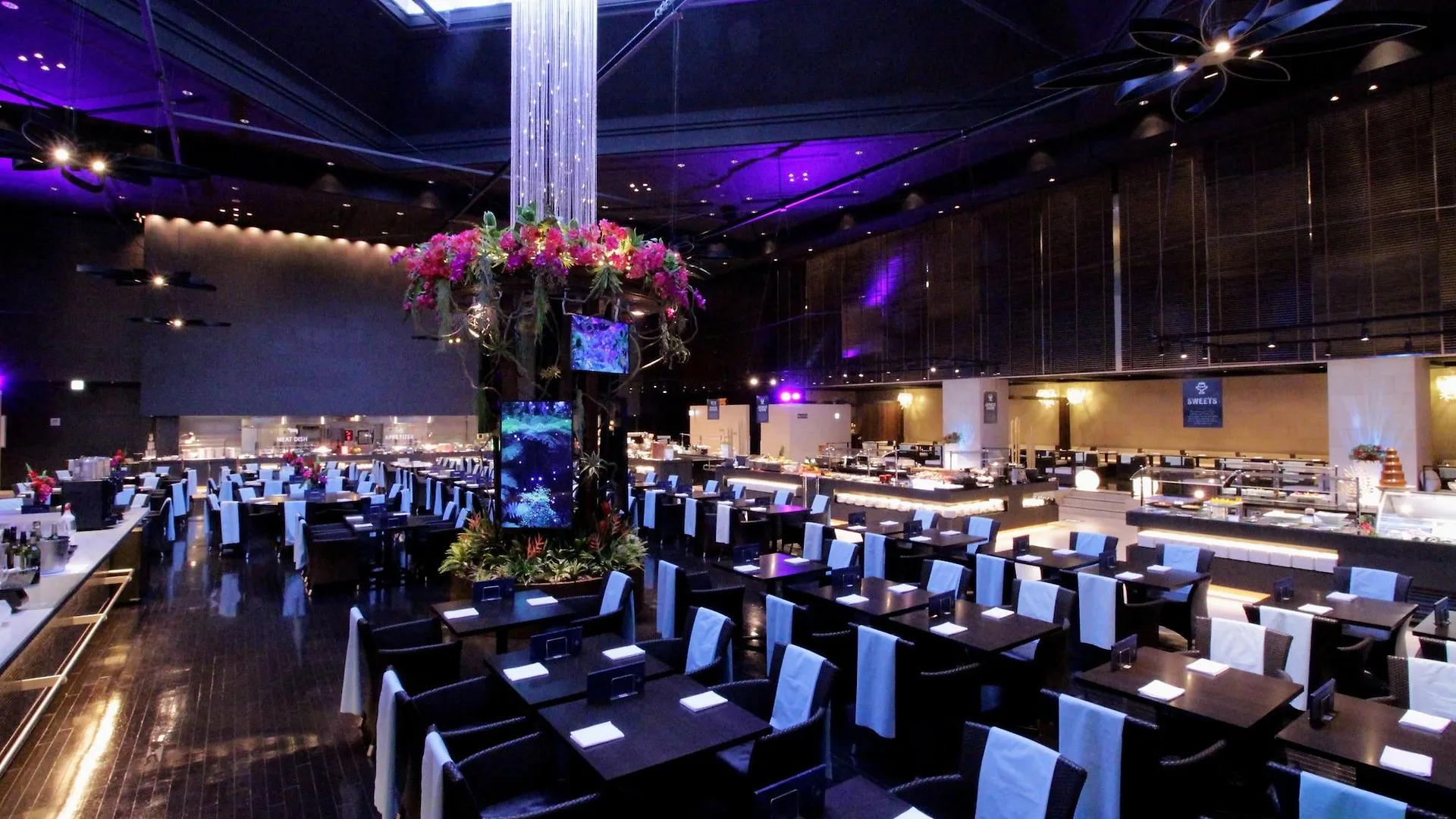 Shinagawa Prince Hotel East Tower Tokyo